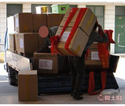 綿陽居民長途搬家，專業(yè)服務(wù)熱線——四鑫達(dá)貨運(yùn)代理服務(wù)部