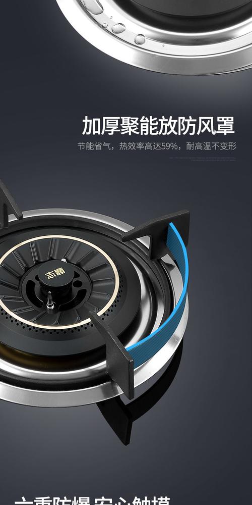 志高chigo燃?xì)庠罴矣门_(tái)嵌式兩用單雙灶節(jié)能猛火天然液化氣煤氣灶天然
